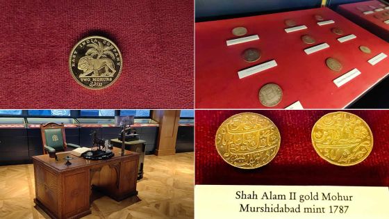 De la pièce coloniale à la roupie actuelle