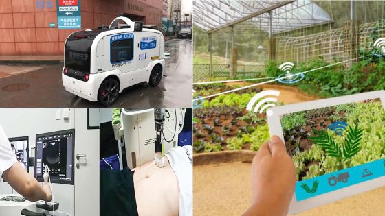 Internet : les technologies que la 5G permettra de développer