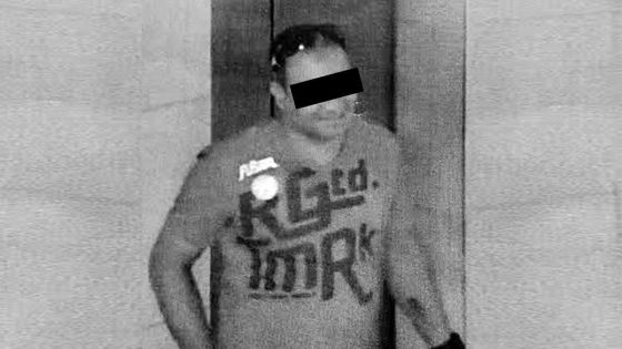 À Port-Louis : un faux agent de change escroque une jeune femme