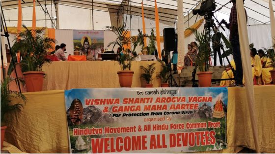 Grand-Bassin : une prière pour se protéger du coronavirus