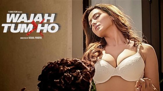 Wajah Tum Ho : un thriller érotique acclamé par la censure indienne