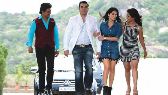 Maurice : à la conquête des productions étrangères