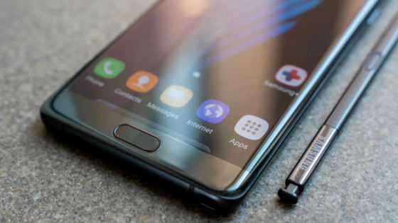 Galaxy Note 8 : Samsung dévoile une première photo officielle