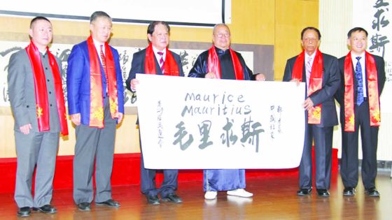Centre Culturel Chinois : du Benji expose son monde harmonieux