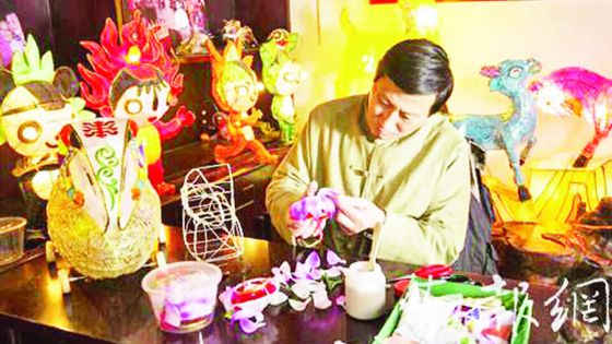 Du 20 mai au 3 juin : l’artisanat chinois s’expose à Bell-Village