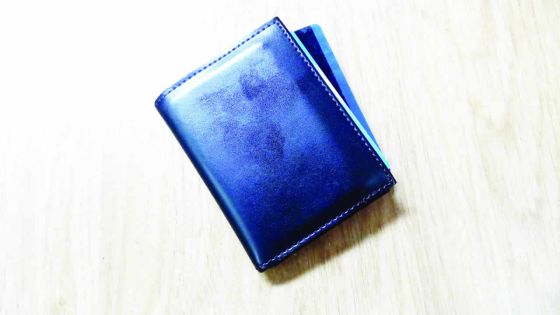 Rs 25000 avaient disparu de son compte : il retrouve le sourire grâce à une banque