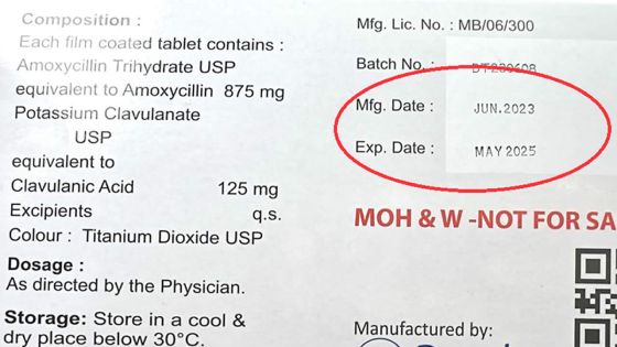 À l’hôpital ENT : des antibiotiques périmés aggravent l’état de santé d’un patient