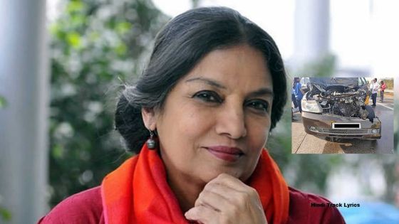 Shabana Azmi blessée dans un accident