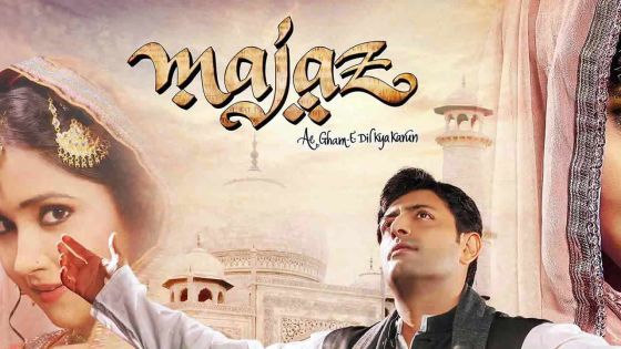 Majaz : un poète romantique célibataire!