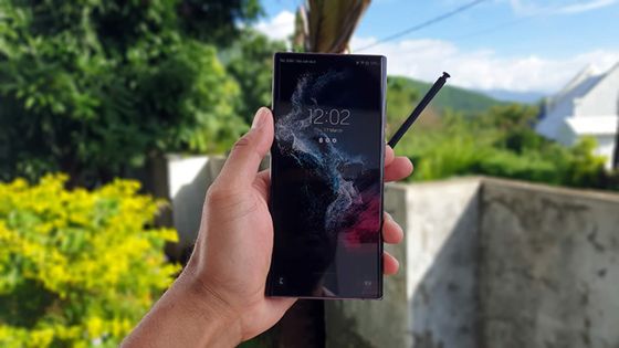 On a testé pour vous  Samsung Galaxy S22 Ultra : le nouveau fleuron de la marque coréenne