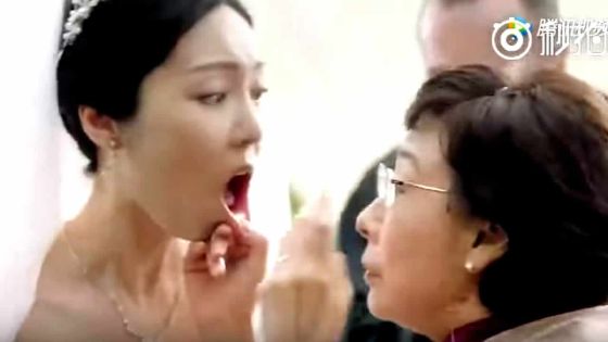 Chine : Audi retire une pub accusée de sexisme