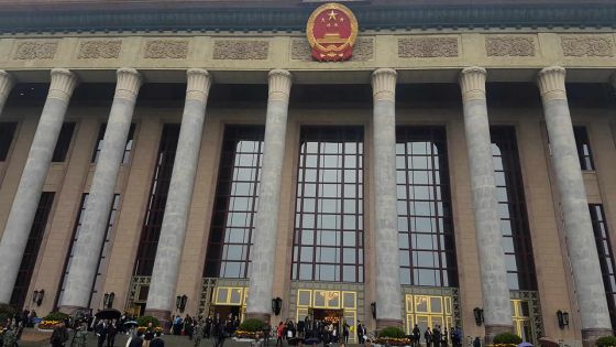 Evénement politique : la Chine sous la loupe mondiale pour son congrès