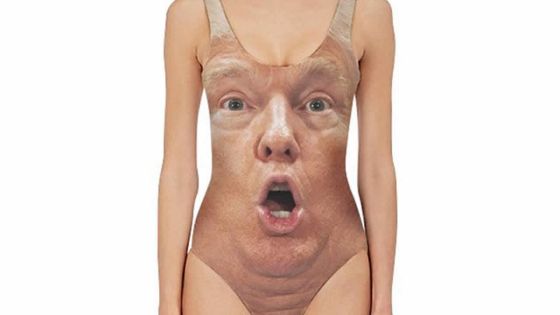 Bientôt sur les plages? Un maillot de bain Trump