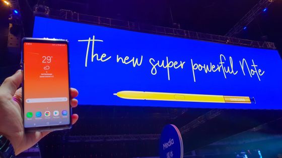 Samsung Galaxy Note9 : technologie de pointe...  sans réelle nouveauté