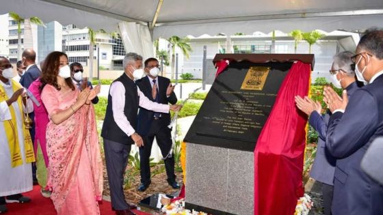 En visite officielle depuis dimanche : Jaishankar fait le point sur les projets financés par l’Inde 