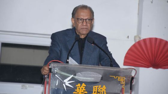 Navin Ramgoolam : « Le Law and Order est important pour assurer la sécurité et pas pour espionner les gens »