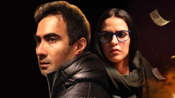 «Moh Maya Money» : il paye le prix de sa gourmandise