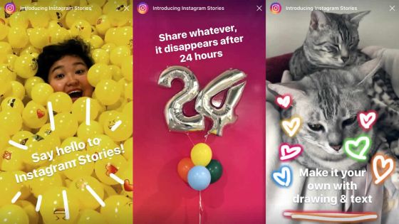 Réseaux sociaux - Les stories : ces publications éphémères qui se multiplient