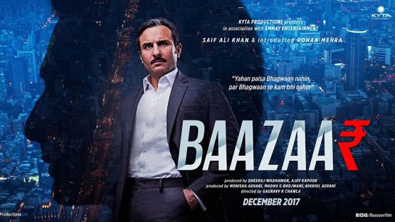 «Baazaar» : le monde pourri de la bourse