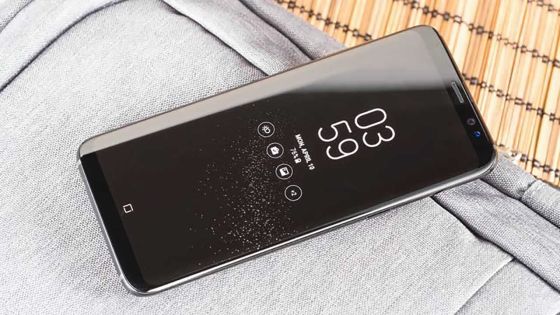 Récompense pour un S8 perdu