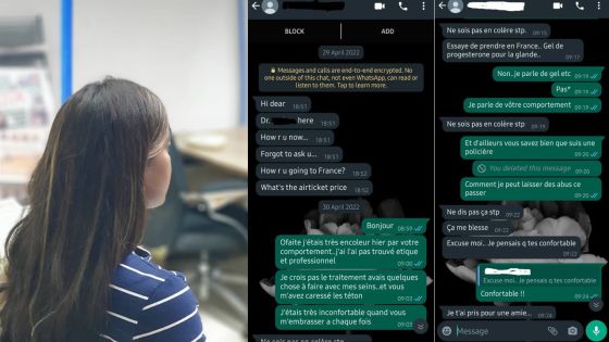 Attentat à la pudeur allégué - La policière : «De victime, je suis devenue accusée»