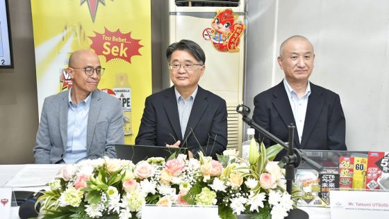 Produits antimoustiques : Fumakilla dévoile sa formule japonaise à Maurice
