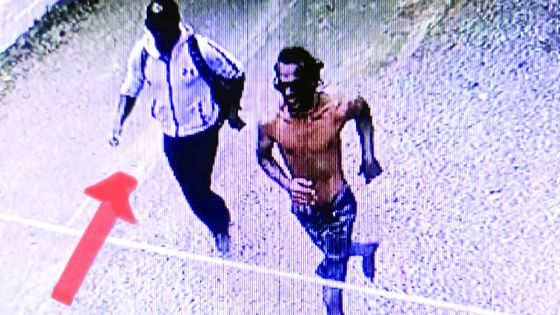 Lutte antidrogue : un skipper de Grand-Baie et un habitant de Flacq recherchés