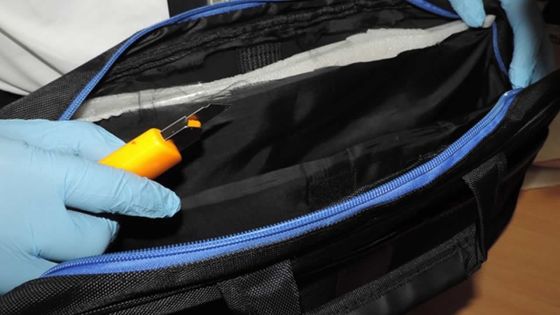 Saisie de 2,6 kilos de drogue synthétique : un habitant d’Argy coincé 