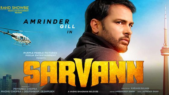 Le film de Priyanka Chopra au Festival de New York