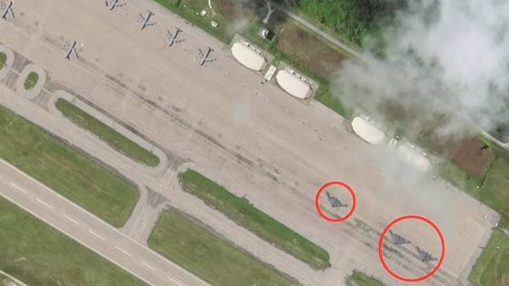 Tensions au Moyen-Orient : la rétrocession des Chagos freinée par l’escalade militaire