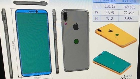 iPhone 8 : les dimensions dévoilées par une fuite ?