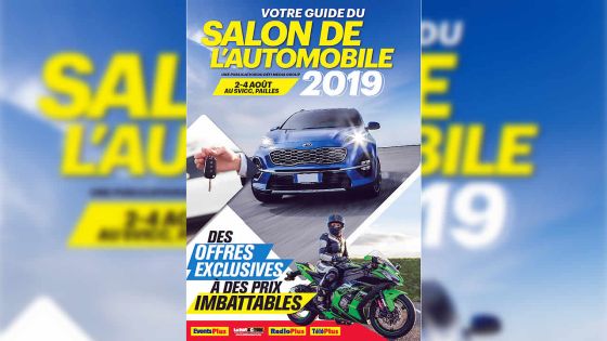 Un évènement à ne pas rater au SVICC du 2 au 4 août] Retrouvez votre guide complet du Salon de l'Automobile 2019