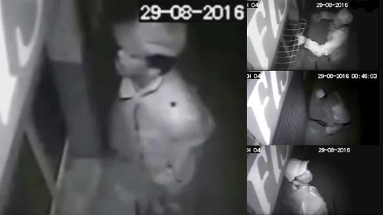 Stanley - Qurbani : des voleurs emportent l’argent de l’Eid ul-Adha