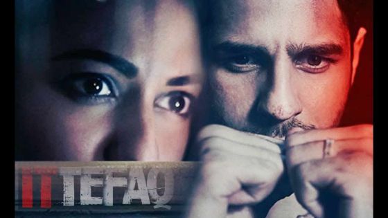 Ittefaq : la relation père-fils