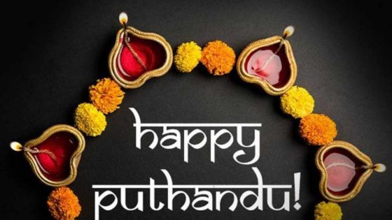 Varusha Pirappu : Un jour de bon augure pour les tamouls