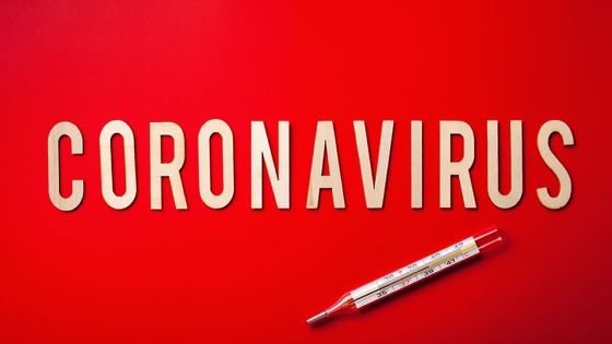 Covid: la Chine confine une ville de 9 millions d'habitants