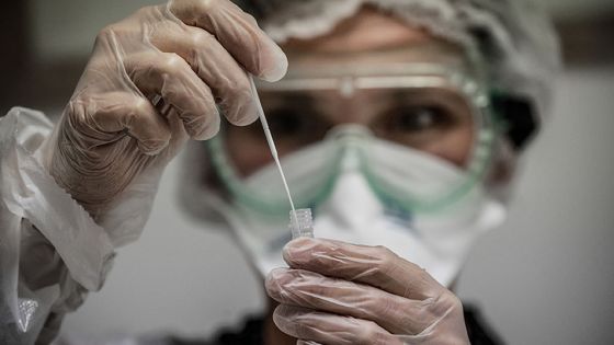 Covid-19: 23 pays de l'UE et le Royaume-Uni suscitent une grave inquiétude (agence sanitaire)