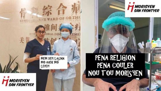 Morisyen san Frontyer lance Pa Kosté, une version revisitée de Bhai Aboo 