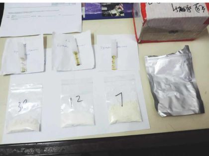 A l’aéroport : saisie de 21 grammes de drogue synthétique en provenance de Chine
