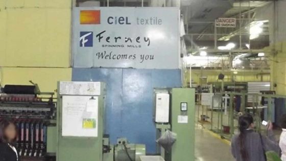 Floréal Knitwear : délocalisation confirmée pour le 30 septembre