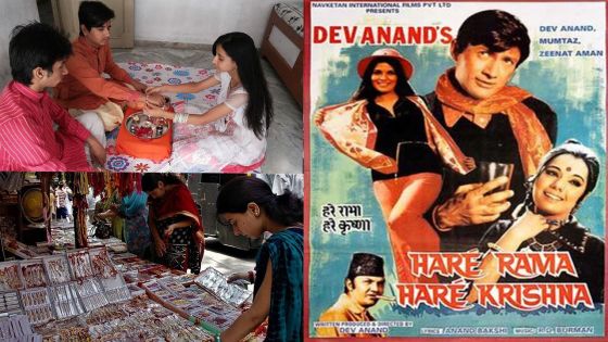 En marge de Raksha Bandhan : Hare Rama Hare Krishna, le film culte centré sur le lien fort entre un frère et sa soeur