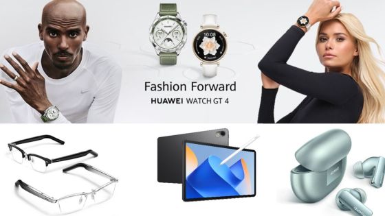Lancement officiel : Huawei GT 4, une montre connectée aux multiples facettes