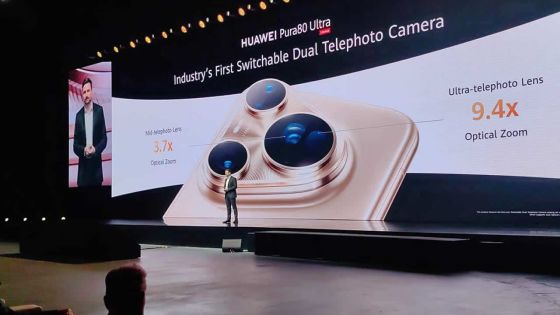 Huawei Pura 80 : une nouvelle ère pour la photographie mobile dévoilée à Dubaï