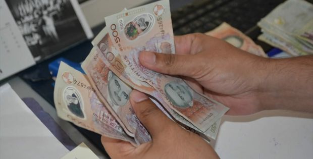 Sondage de la Banque de Maurice : 8 opérateurs sur 10 tablent sur une inflation inférieure à 6 % cette année