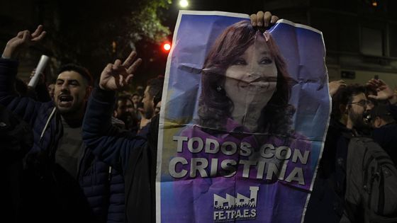 Argentine: 12 ans de prison et inéligibilité requis contre la vice-présidente Kirchner pour corruption