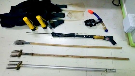 Pêche illégale à Flic-en-Flac : neuf personnes interpellées