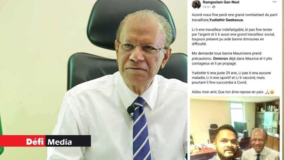 Navin Ramgoolam rend hommage à Yudhisthir Seebocus 