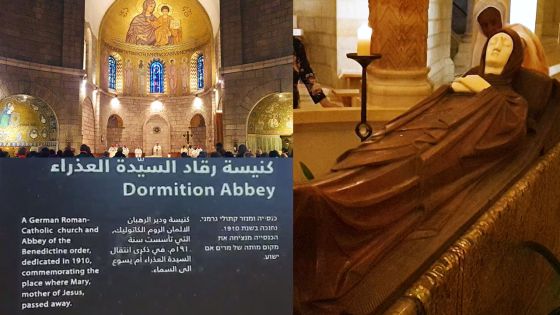 [Reportage] Assomption : visite guidée à l'église où selon la croyance Marie a été élevée au ciel