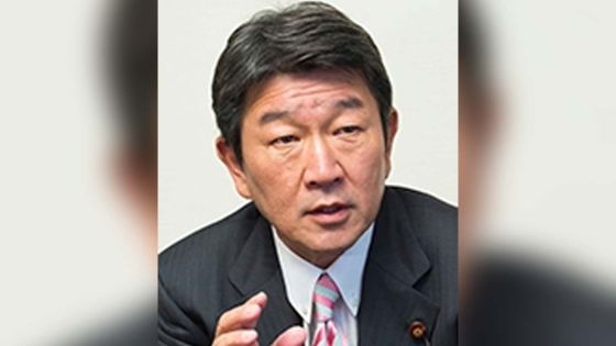 Visite du ministre des Affaires étrangères du Japon à Maurice