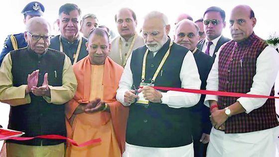 SAJ attends UP Investors Summit